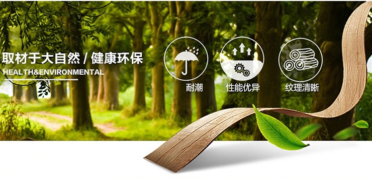 凍融抗裂強，低耗能