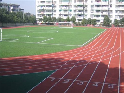 塑膠跑道