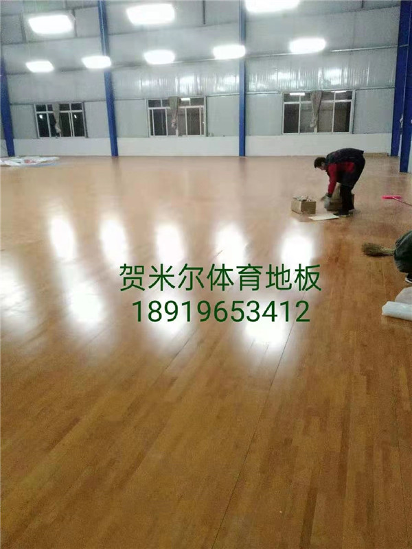 進賢縣政府體育館