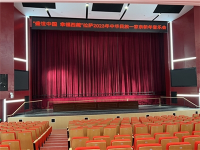 南京紫金大劇院舞臺