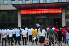 防患于未“燃”，寶潤(rùn)達(dá)集團(tuán)開(kāi)展消防演練！